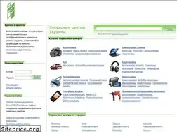Sites similar to servicecenter.com.ua