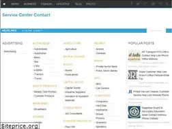 Sites similar to servicecentercontact.blogspot.com