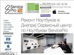 Sites similar to servicecenterhp.dp.ua