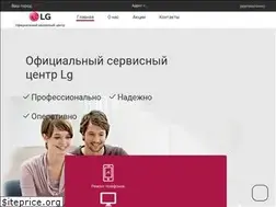 Sites similar to servicecenterlg.ru