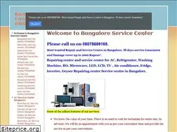 Sites similar to servicecentrebangalore.com