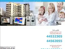 Sites similar to servicecommax.ir