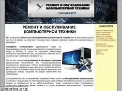 Sites similar to servicecomputer.ru