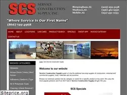 Sites similar to serviceconstructionsupply.com