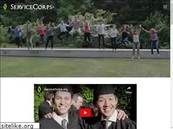 Sites similar to servicecorps.org