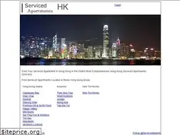 Sites similar to servicedapartmentshk.com