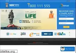 Sites similar to servicedesk.nic.in
