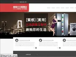Sites similar to servicefix.com.tw