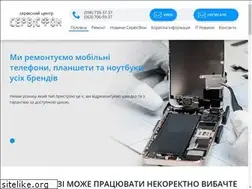 Sites similar to servicefon.lviv.ua