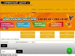 Sites similar to serviceforyou.ru