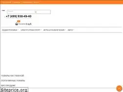 Sites similar to servicefriends.ru
