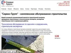 Sites similar to servicegroup76.ru
