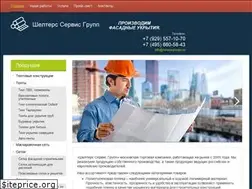 Sites similar to servicegroups.ru