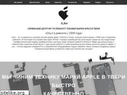 Sites similar to serviceilike.ru