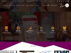 Sites similar to serviceiran.com