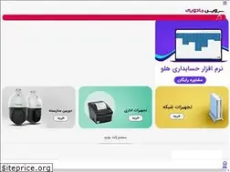 Sites similar to servicejadooei.com
