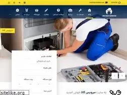 Sites similar to servicekala.com