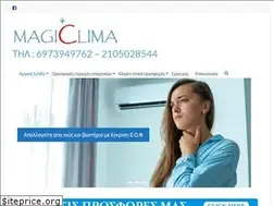 Sites similar to serviceklimatistikon.gr