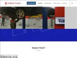 Sites similar to servicekorolev.ru