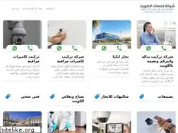 Sites similar to servicekw.com