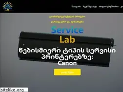Sites similar to servicelab.ge
