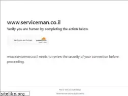 Sites similar to serviceman.co.il