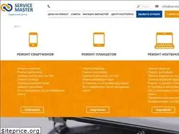 Sites similar to servicemaster.kiev.ua
