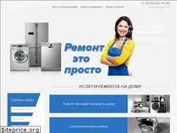 Sites similar to servicemaster.su