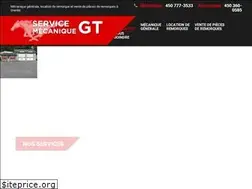 Sites similar to servicemecaniquegt.com