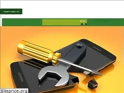 Sites similar to servicemobilecenter.com