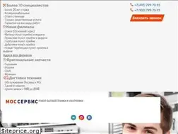 Sites similar to servicemos.ru