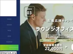 Sites similar to serviceoffice-w.jp
