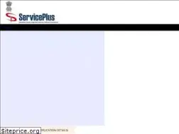 Sites similar to serviceonline.gov.in