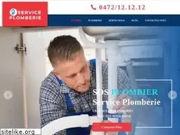 Sites similar to serviceplomberie.be