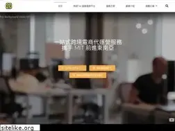 Sites similar to serviceplus.com.tw