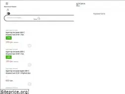 Sites similar to servicepoint.com.ua