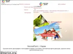 Sites similar to servicepoint.ee