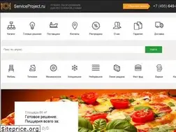 Sites similar to serviceproject.ru