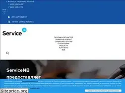 Sites similar to serviceprovider.ru