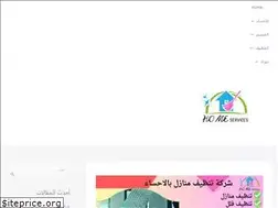 Sites similar to services-area.com