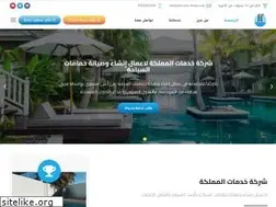 Sites similar to services-firms.com