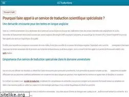 Sites similar to services-traduction-anglais.com