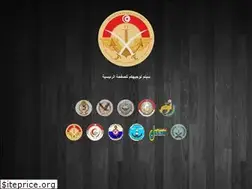Sites similar to services.defense.tn