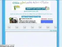Sites similar to services.yoo7.com