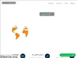 Sites similar to services724.ir