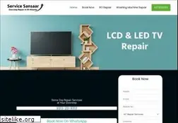 Sites similar to servicesansar.com