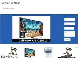 Sites similar to servicesansar.in