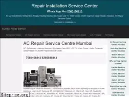 Sites similar to servicescentremumbai.com
