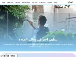 Sites similar to servicesksa.com