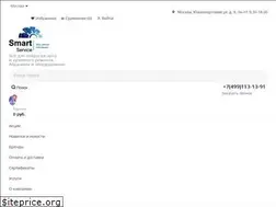 Sites similar to servicesmart.ru